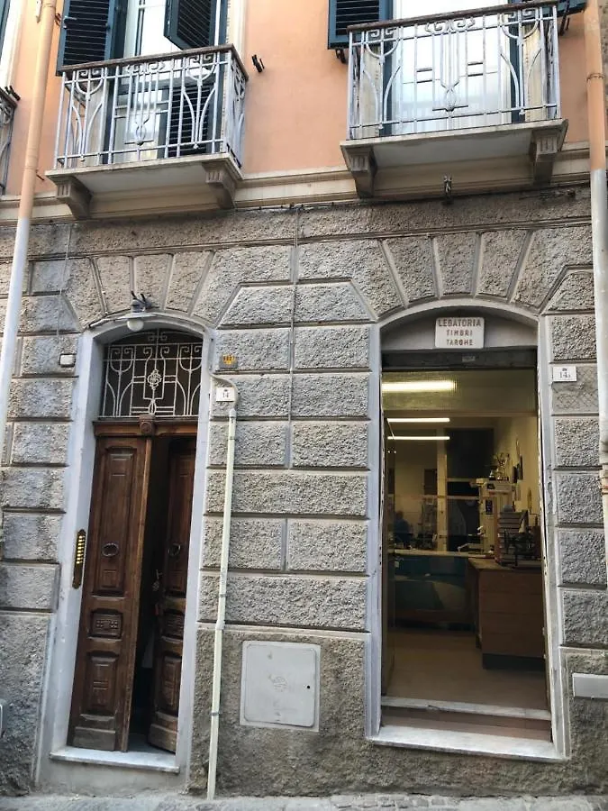 Πανσιόν Maisonvanilla Κάλιαρι